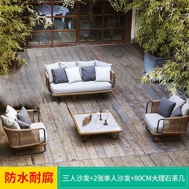 北欧户外沙发庭院露台藤椅室外双人别墅卡座家用藤编休闲阳台家具,住宅家具,户外沙发,淘宝优惠券,粉丝福利购,淘宝优惠卷