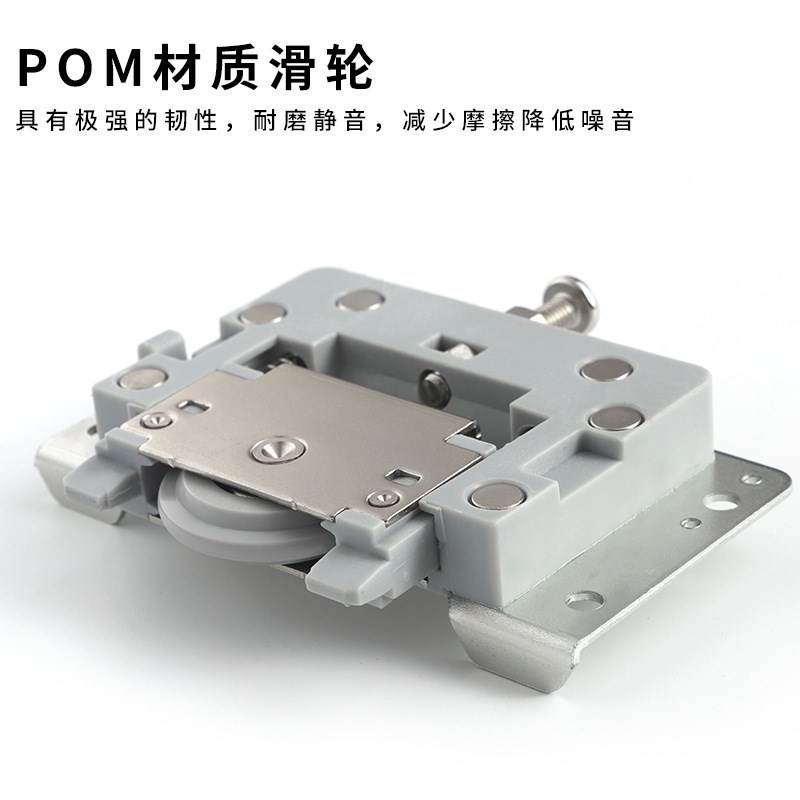 免开槽明装移门配件 衣柜推拉门滑轮五金平移门趟门上下轨道导轨