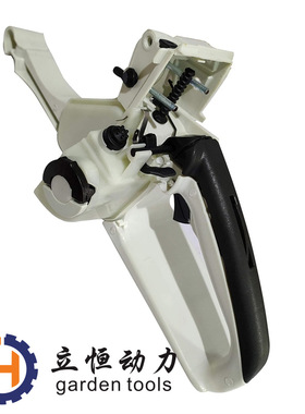 MS240 MS260 024 026后手把油壶油箱总成把手油门开关油锯配件