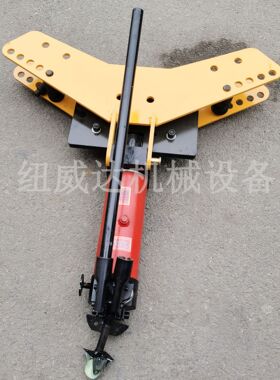 SWP-10A手动液压弯排机 液压折弯机 纽威达钢排铝排弯曲机