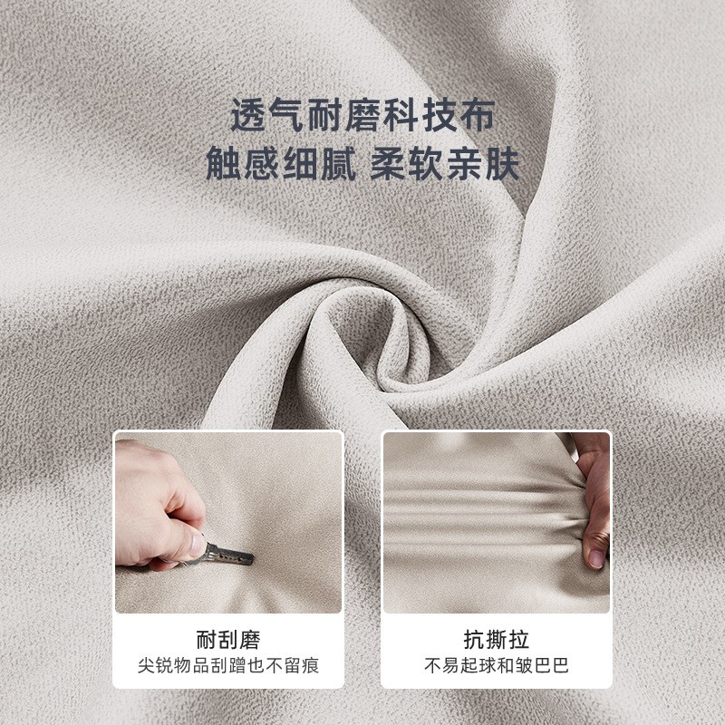 现代简约落地款布艺床主卧室双人婚床1.8米意式轻奢科技布床