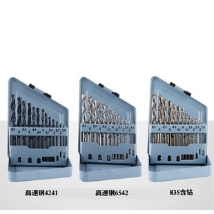 4241黑钻6542烤黄M35含钴钻头套装 13PC高速钢麻花钻铁盒套装