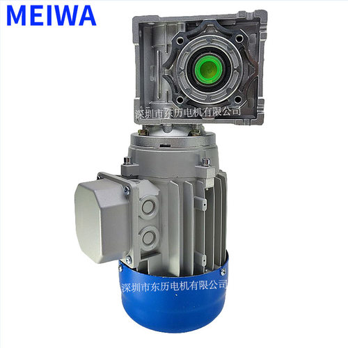 MEWA电机YS6334卧式马达NMRV040蜗轮减速机MOTOR INDUCTION 250W