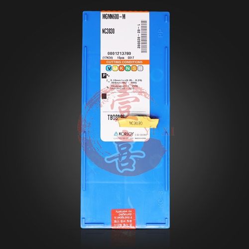 数控槽MGMN150/200/250/300/400/500/600-04-G/M/R NC3030