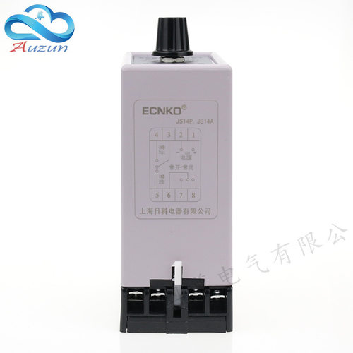 日科 js14a晶体管时间继电器继电器380v 220v 110v 24v