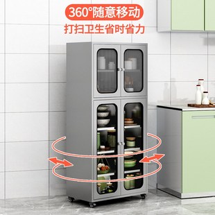 餐边柜不锈钢厨房餐边碗柜餐厅多层储物置物柜农村家用锅具收纳柜