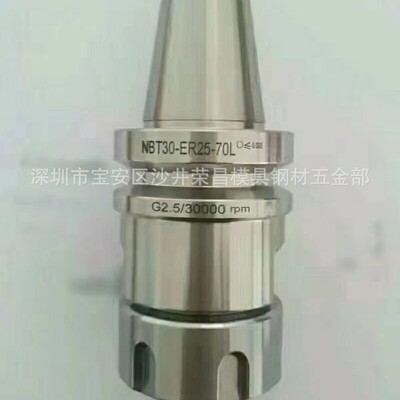 厂家现货供应 BT40刀柄bt30动平衡数控不锈钢er16 厂家直销 0.003