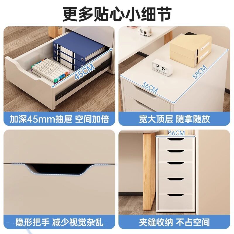 收纳柜抽屉式文件柜办公室桌下桌边储物柜家用化妆品整理柜床头柜