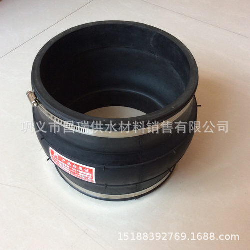 卡箍式橡胶接头 不锈钢卡箍连接橡胶膨胀节 PVC水管软接头DN100