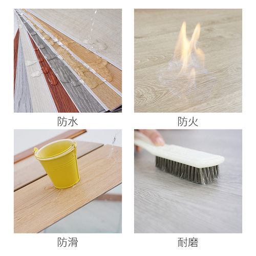 全新料spc石塑锁扣地板pvc防水木纹3.5mm家装翻新酒店工程地板