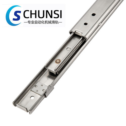 IDA77三段抽拉式线性钢制SRXY27双层滑轨27宽三节KC-359导轨C2731