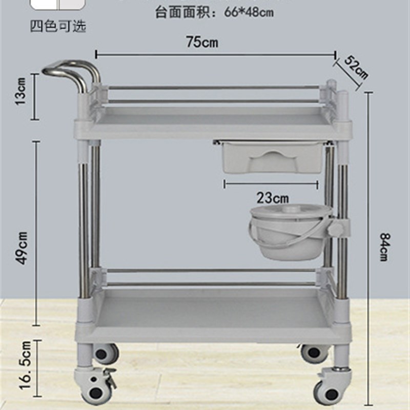钢塑静音轮车换药推车美容仪器塑料小推车手推工具车器械车