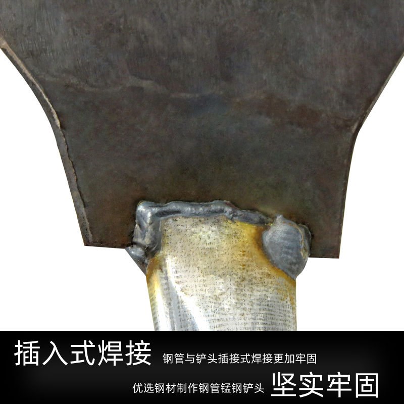 钢铲刀平铲开刃锋利钢管柄短柄70长铲子铲白灰墙皮利器锻打铁铲除