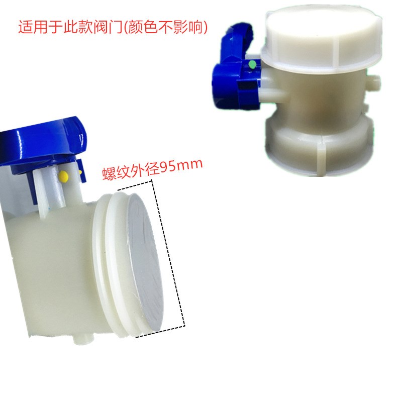 跨境S100*8吨桶配件IBC吨桶阀门转接头吨桶黄铜水龙头3/4寸黄铜