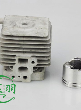 油锯MS251 MS231 MS231C气缸总成 缸体 活塞 缸筒油锯配件44mm