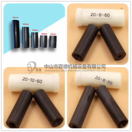 喷沙机喷头喷砂枪碳化硼喷嘴合金喷嘴自动喷砂机枪头