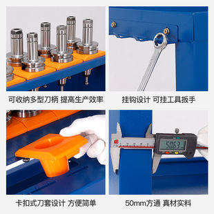 cnc数控机床加工中心工作台bt40锁刀座hsk63换刀台bt50刀柄刀具架