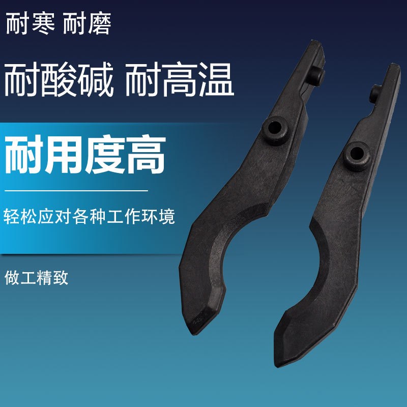 首轮HDW左右式BT40卡爪 数控开料机床 首轮BT40刀夹刀具