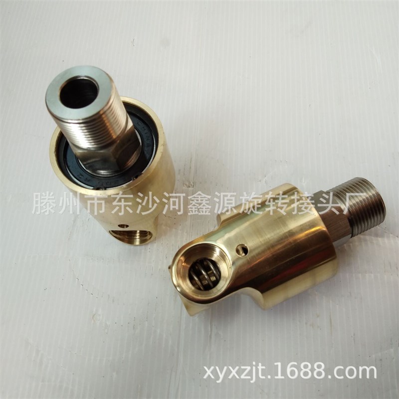 现货供应高速通水黄铜旋转接头 气动旋转接头高压旋转接头