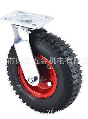源头工厂产品 2.50-4 （8寸）台湾建大平板万向减震降噪充气脚轮