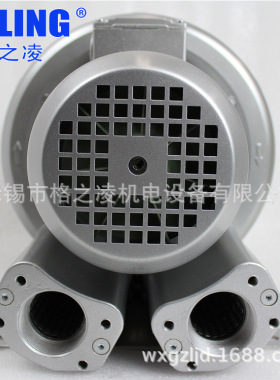 雕刻机真空吸附高压风机 2RB 230-7AH16 0.4KW  旋涡气泵
