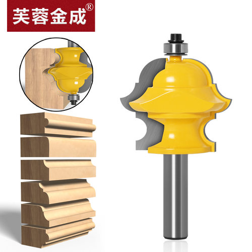 1/2柄高档出口木工铣刀雕刻刀雕刻机线条刀具魔术刀多种线条