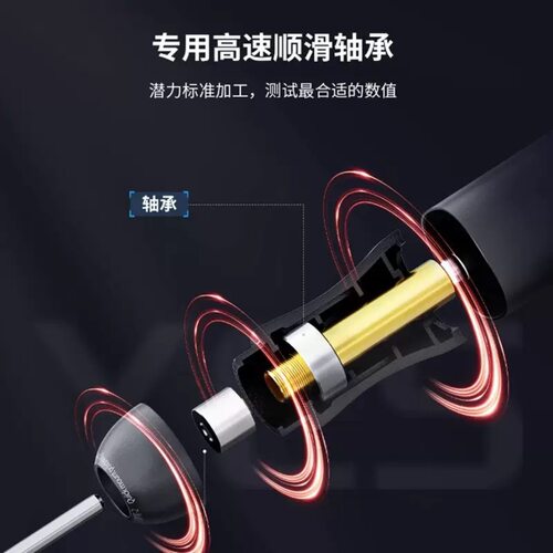 YCS杨长顺维修家打磨笔手机维修主板IC芯片电动打磨机切割雕刻笔