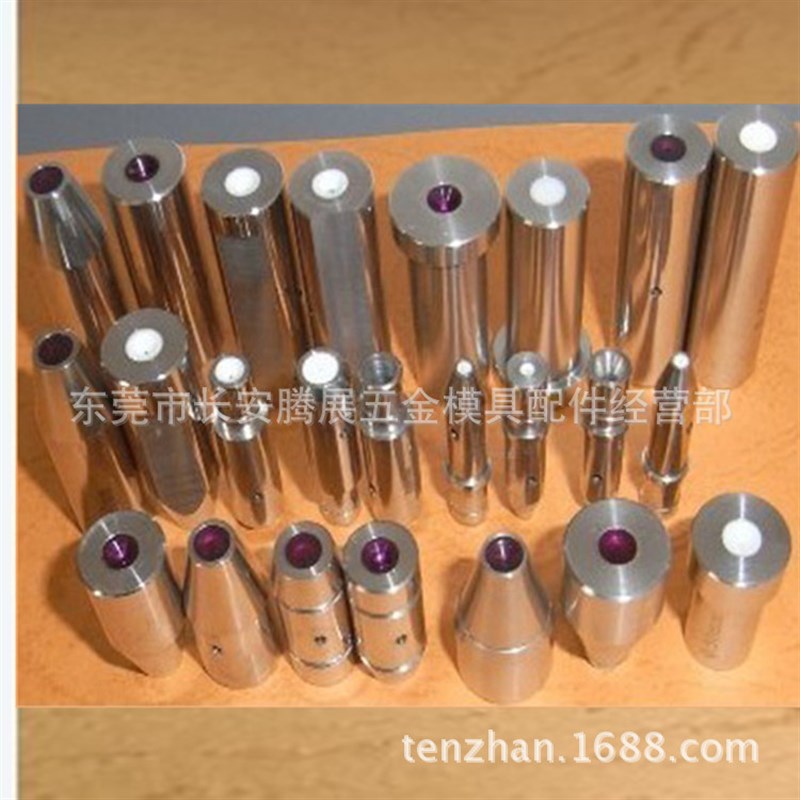 东莞厂家直销各种机型电极眼模 导向器 打孔机眼模