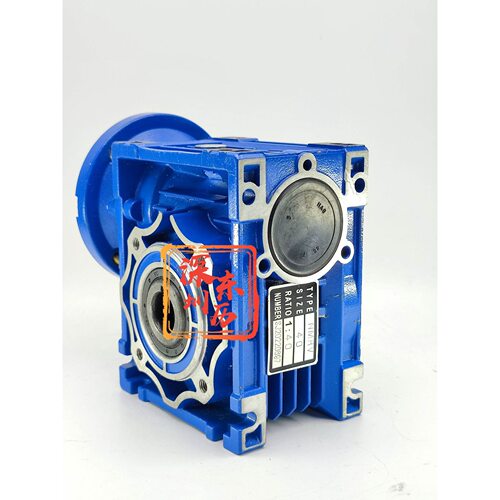 Worm gear reducer蜗轮减速机NMRV040 1:40 TYPE SIZE RATIO齿箱