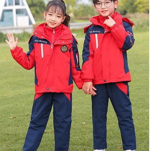小学生校服春秋冬装 幼儿园园Y服班服三件 套装 运动儿童冲锋衣冬季