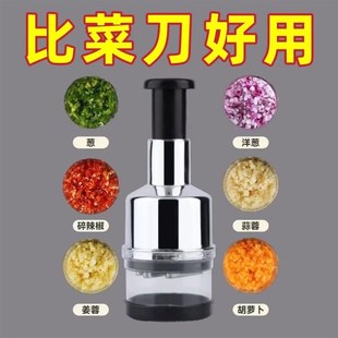拍拍刀压蒜器厨房蒜泥神器手动搅碎机捣K蒜器多功能切菜器家用神