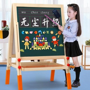 涂鸦宝宝画 儿童家用教学手写字画q画板双面磁性无尘小黑板支架式