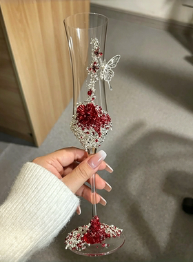 轻奢对装香槟杯DIY婚庆礼物