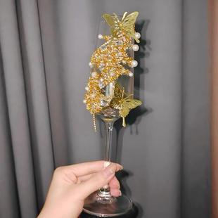 敬酒杯一对香槟杯新娘DIY材料包金色蝴蝶装饰婚礼玻璃杯礼物手工