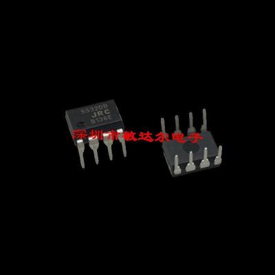 直插低噪音双运放放大器 NJM5532DD JRC5532DD DIP全新原装现货