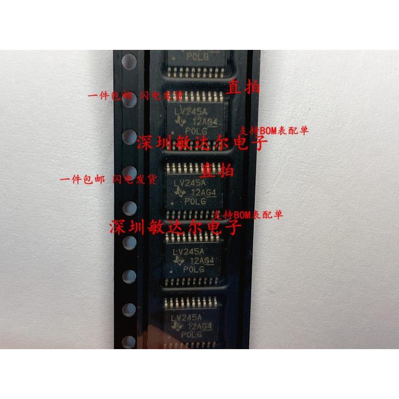 SN74LV245APWR TI TSSOP-20 SN74LV245APW LV245A 全新原装