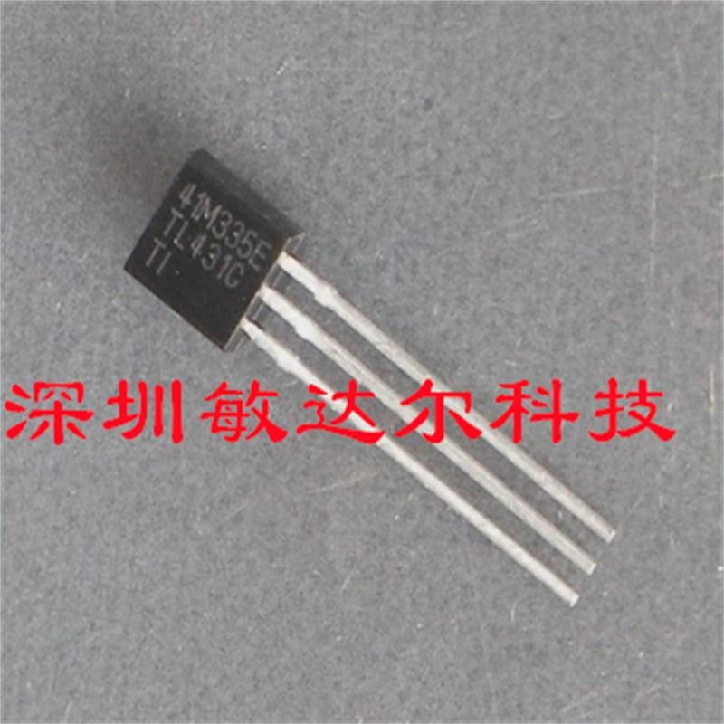 基准稳压源 TL431C TL431CLP TO-92 全新原装进口TL431CLPM