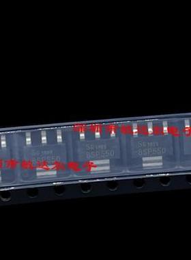 BSP550 SOT-223 电源开关IC MOS场效应管 高边开关 短路保护芯片