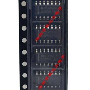 TL074IDR 丝印TL074I TL0741 贴片SOIC-14 全新原装TI可直拍