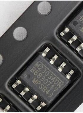 MP2303DN-LF-Z MP2303DN MP2303ADN 汽车电脑常用电源管理芯片IC