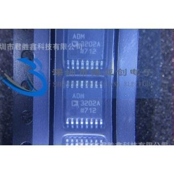 ADM3202A ADM3202ARU ADM3202ARUZ 驱动器芯片 全新原装