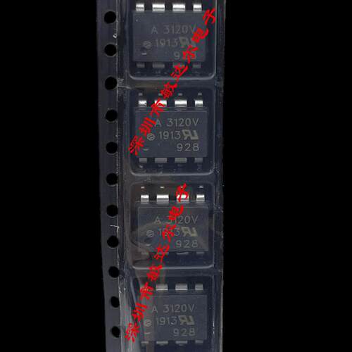 贴片 HCPL-3120V 直插 A3120V A3120V 驱动光耦 全新原装
