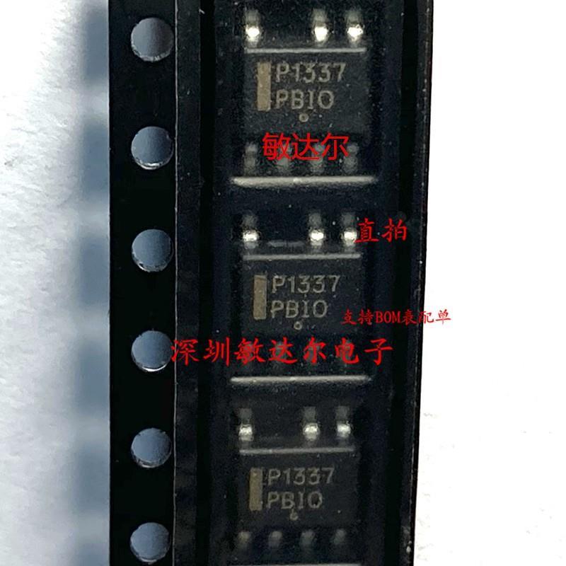 NCP1337DR2GON/安森美 SOIC-7 P1337 NCP1337 NCP1337DR2 原装