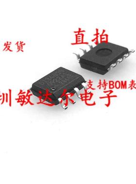 DS1340Z-33+ MAXIM SOP-8 DS1340Z-33 D134033 全新原装