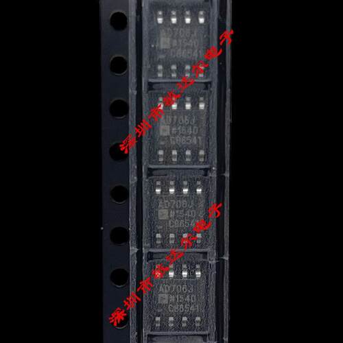 全新原装 AD706J AD706JRZ AD706JR SOP-8 可直拍 精密放大器IC