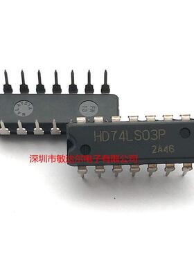 HD74LS03P 74LS03P 74LS03 DIP-14 HIT 全新原装