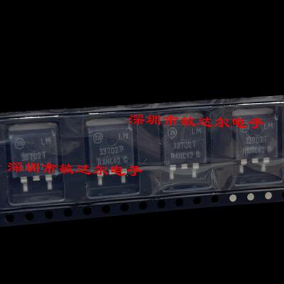 LM337BD2T LM337 丝印337D2T 贴片TO263 LM337BD2T-TR 全新原装