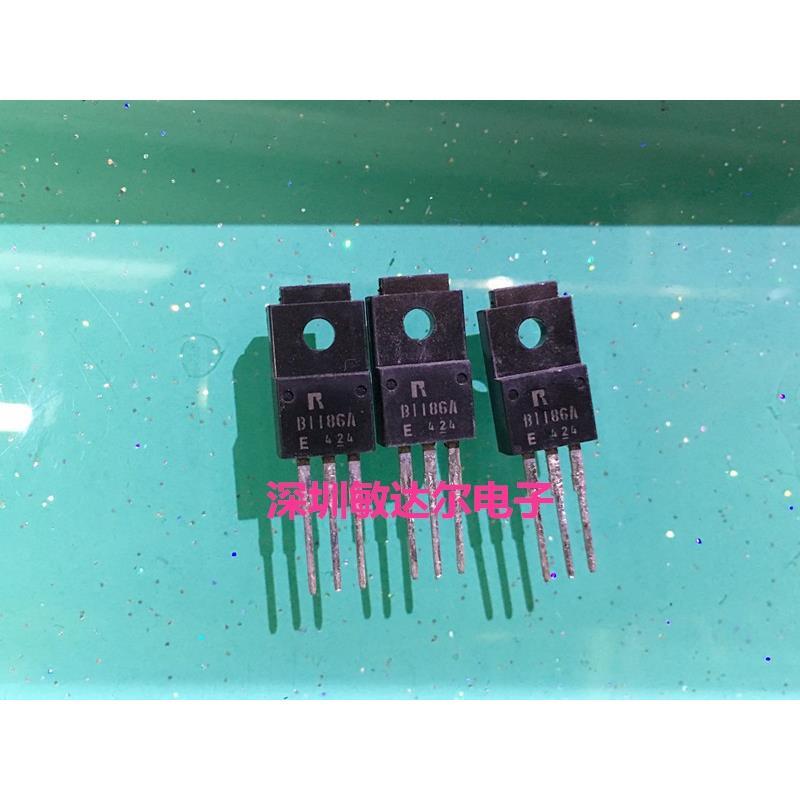 罗姆 ROHM 2SB1186 2SD1763 D1763 B1186 TO-220F 原装配对