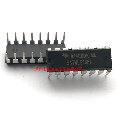 SN74LS166N SN74LS166AN 74LS166P DIP-16 TI 全新原装