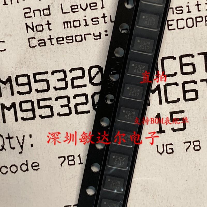 M95320-RMC6TG ST QFN 丝印5320R 全新原装 现货 M95320